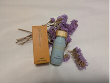 ポーラ 千早駅南店(POLA)の雰囲気（初回エステご来店でボディーシャンプー ミニボトルプレゼント）