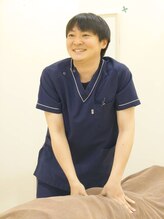 そら接骨院 鍼灸院 渡辺