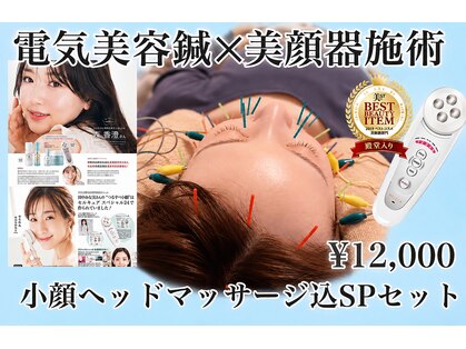 モッチ 天神大名店(MOCCHI)の写真