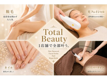 エムズビューティーサロン(M's Beauty Salon)の写真
