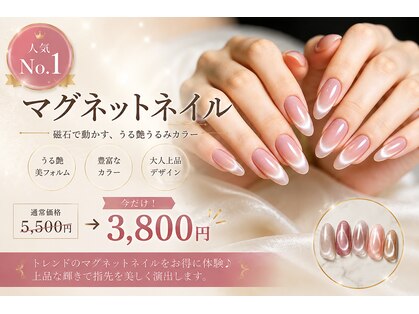 キャンアイドレッシー 天神大名店(Can I Dressy)の写真