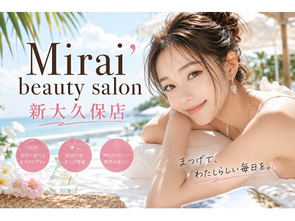 ミライ 新大久保(Mirai)の写真
