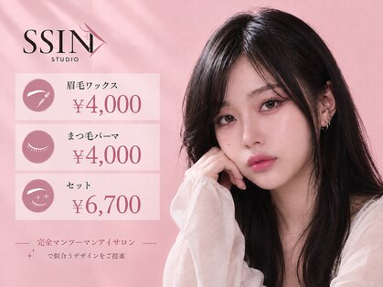 シーンスタジオ 立川店(SSIN STUDIO)の写真