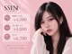 シーンスタジオ 立川店(SSIN STUDIO)の写真