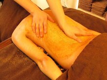 セレンディップ(Seren Dip)/脂肪燃焼！ウドワルタナ☆