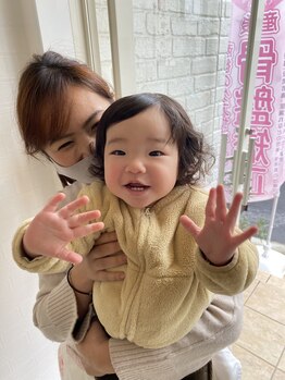 トウノ オステオパシー(Tono Osteopathy)/