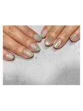 リモネイル(Rimo nail)/