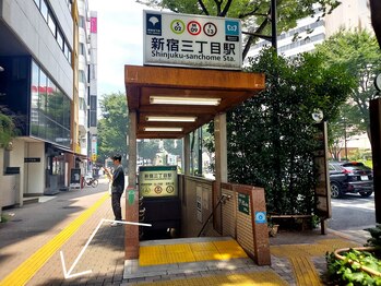 プルチャームエクイデム(Pulchram equidem)/お店までの道順1