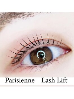 アルカナ 原宿表参道(ARCANA)/自まつ毛長く見せたい方はこれ!