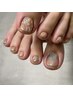 【FOOT】　90min　Art　￥7,900