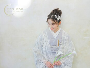 シェノン(chainon)/うなじが気になる花嫁さまへ