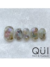 クワイ(Qui)/パラジェル フィルイン ワンホン