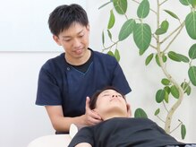 整体院リハイロ 新涯店