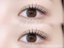 アイランド トーキョー(ISLAND TOKYO)/アンドヘルシーLED120本