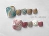 【フット/9月リピーター様限定】定額アート¥11000→¥8800