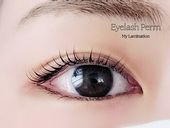 ディアマン 相模大野(Diamant)/マイラミネーション