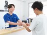【2枠】回数券をお持ちの方はこちらから♪　¥0　50分