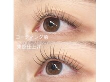 エファッセ 行田店(efface)の雰囲気（Instagram→efface_gyoda_eyeご希望に合ったデザインをご提供！）