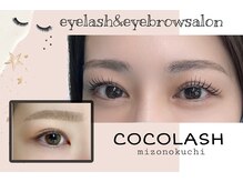ココラッシュ 溝の口店(cocolash)