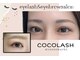 ココラッシュ 溝の口店(cocolash)の写真