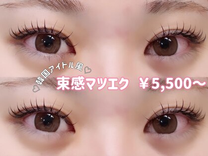 カクテル(COCKTAIL)の写真