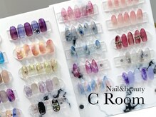 シールーム(C Room)