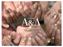 エーアンドエー 蕨店(A&A)