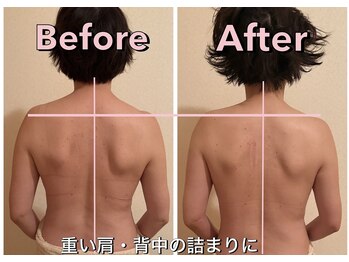 アロマセラピーサロン クオーレ(Cuore)/1回でもこのスッキリ感！