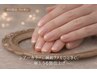 【平日限定☆】上品ラメネイル☆ベースカラー込み・ツヤ仕上げ ¥4,400!