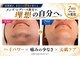 リオンズ 柏駅前店の写真