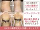 クイーンズチャーム(Queen's Charm)の写真