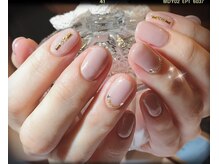 アトリエルリアン(Atelier Le Lien)/チェーン