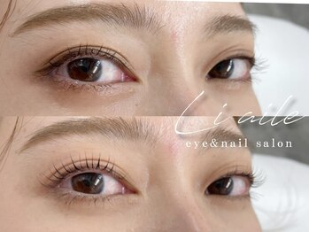 リエル(liaile)/ラッシュリフト