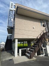 ポーラ くらしき 平田店(POLA)/くらしき・平田店