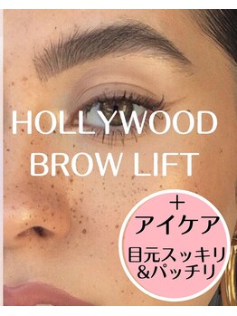 チュルリ 新町店(Chururi)/