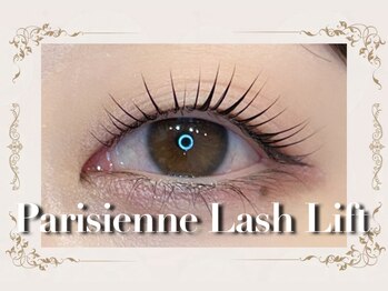 アイランド トーキョー(ISLAND TOKYO)/パリジェンヌラッシュリフト