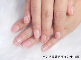 ハンド定番デザイン185◆4,400円