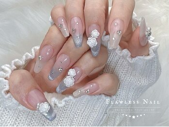 【120分付け放題】9100円