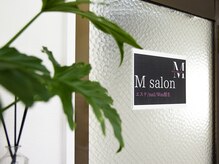エムサロン(M salon)