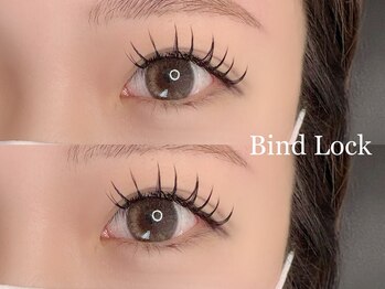 カミエユニ(Kamie-uni-)/バインドロック100束