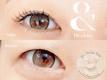 アイ デザイン アイネ(Eye Design Eine.)/美眉スタイリング＋まつげパーマ