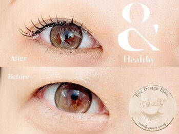 アイ デザイン アイネ(Eye Design Eine.)/美眉スタイリング＋まつげパーマ