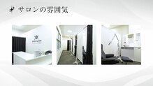 ホワイトニングバー アティ郡山店