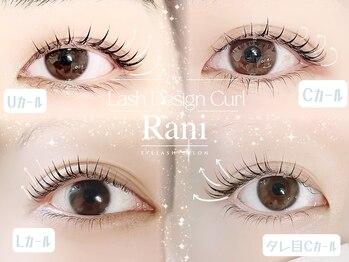 ラニ 恵比寿店(Rani)/Instagram［恵比寿マツパ］