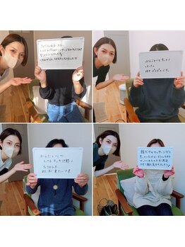 バストケア&アロマリンパセラピーnicco/