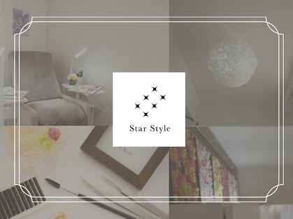 スタースタイル(Star Style)の写真