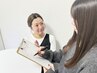 【初めての方に♪】カウンセリング後にお顔の施術内容を当日決定|当日施術