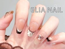 エリア(ELIA)/持ち込みデザイン