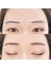 【眉毛のお悩みでどのメニューを選んだらいいか分からない方はこちら!】