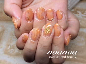 サロンノアノア 直方店(salon noa noa)/